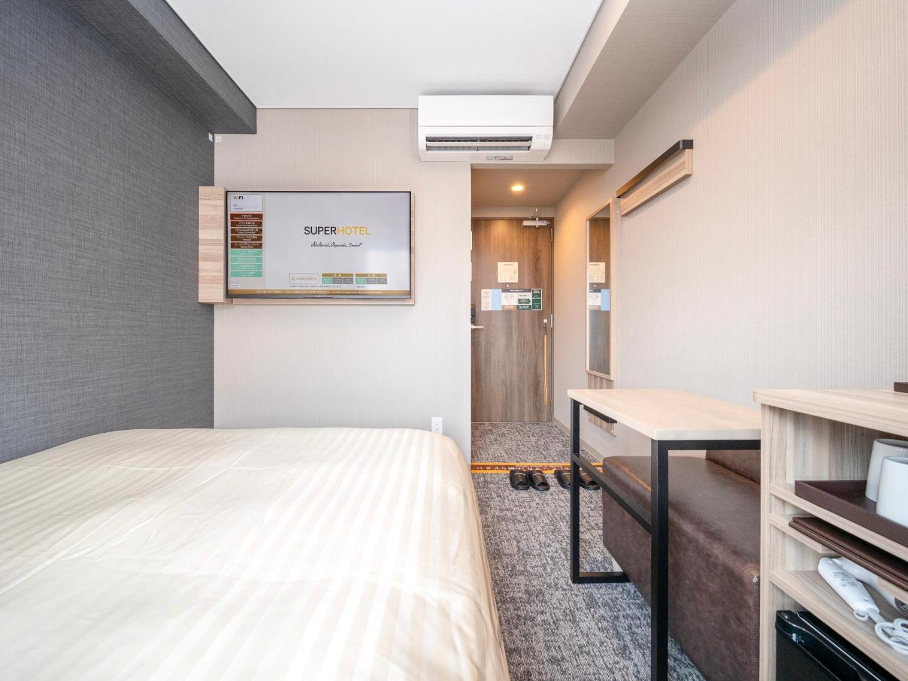 Super Hotel Ikebukuro West Natural Hot Spring Токио Стая снимка