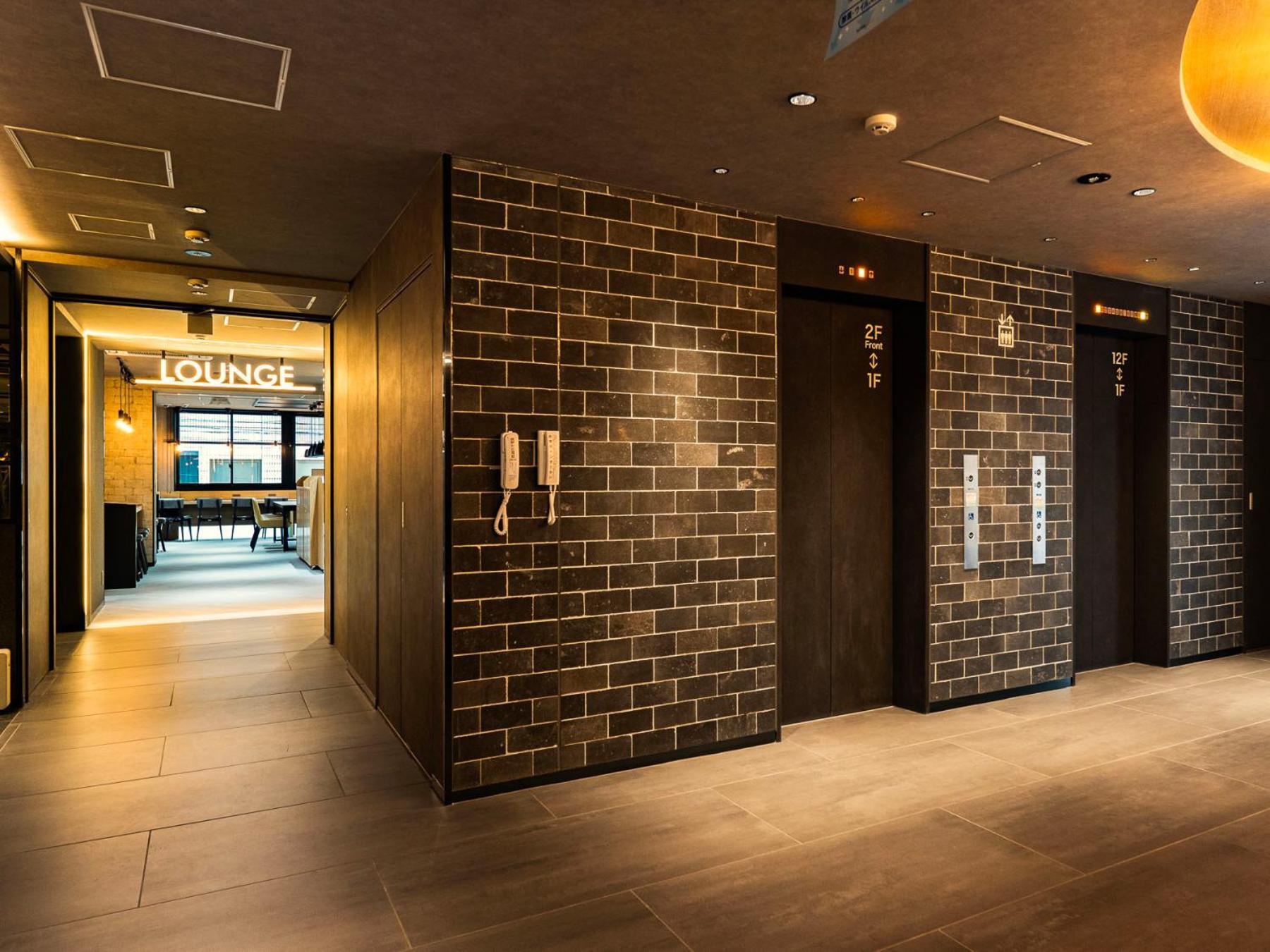 Super Hotel Ikebukuro West Natural Hot Spring Токио Екстериор снимка