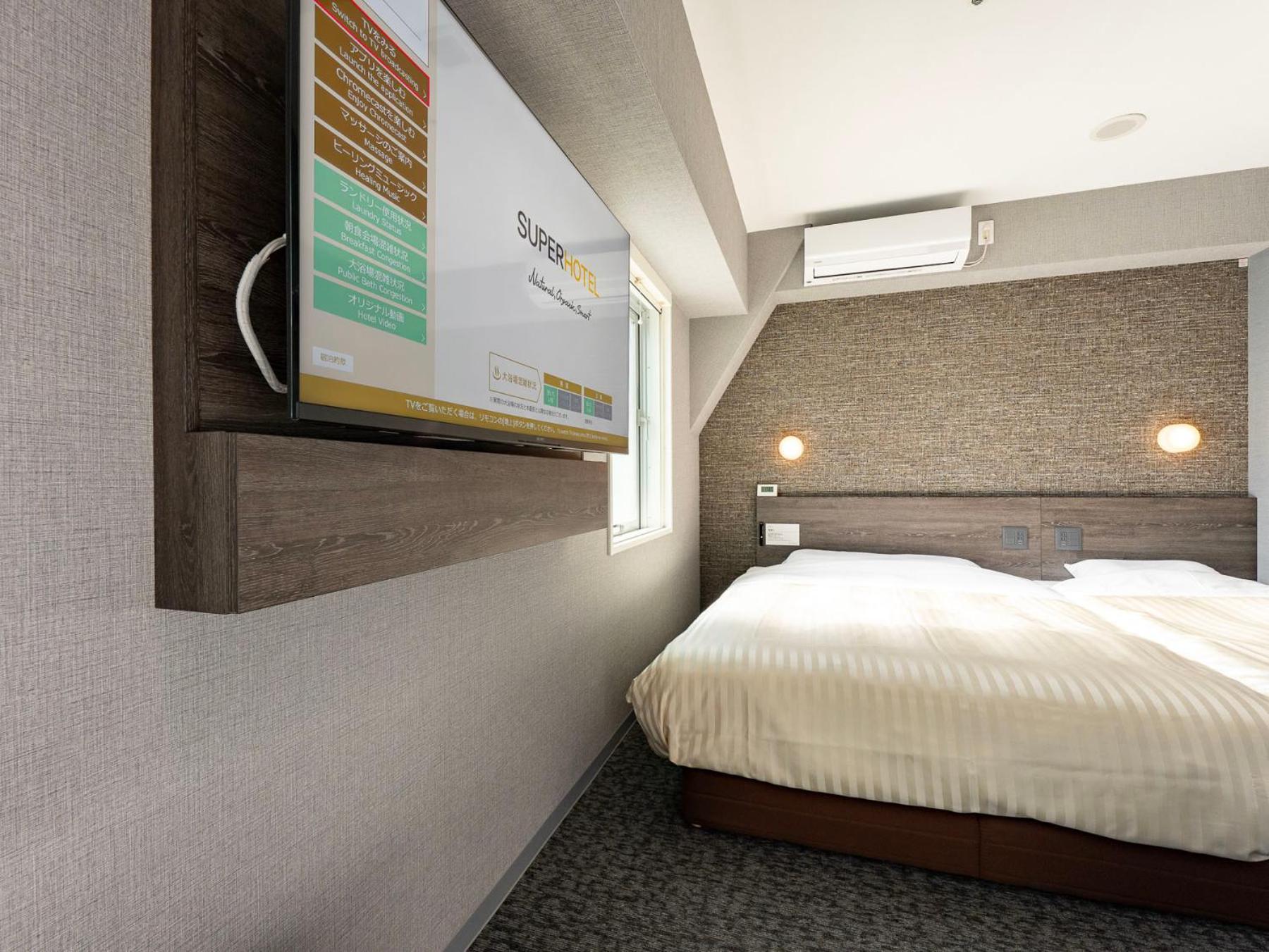 Super Hotel Ikebukuro West Natural Hot Spring Токио Екстериор снимка