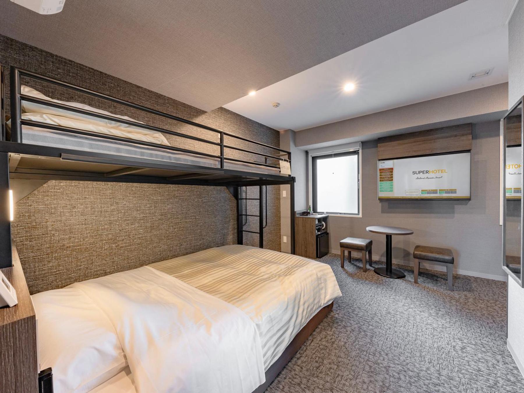 Super Hotel Ikebukuro West Natural Hot Spring Токио Екстериор снимка