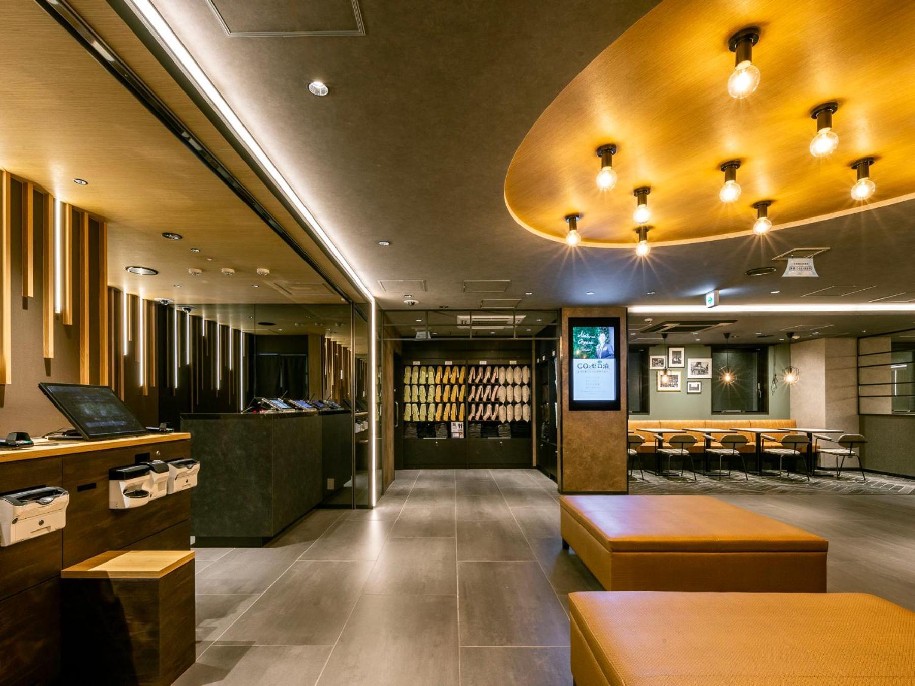 Super Hotel Ikebukuro West Natural Hot Spring Токио Екстериор снимка