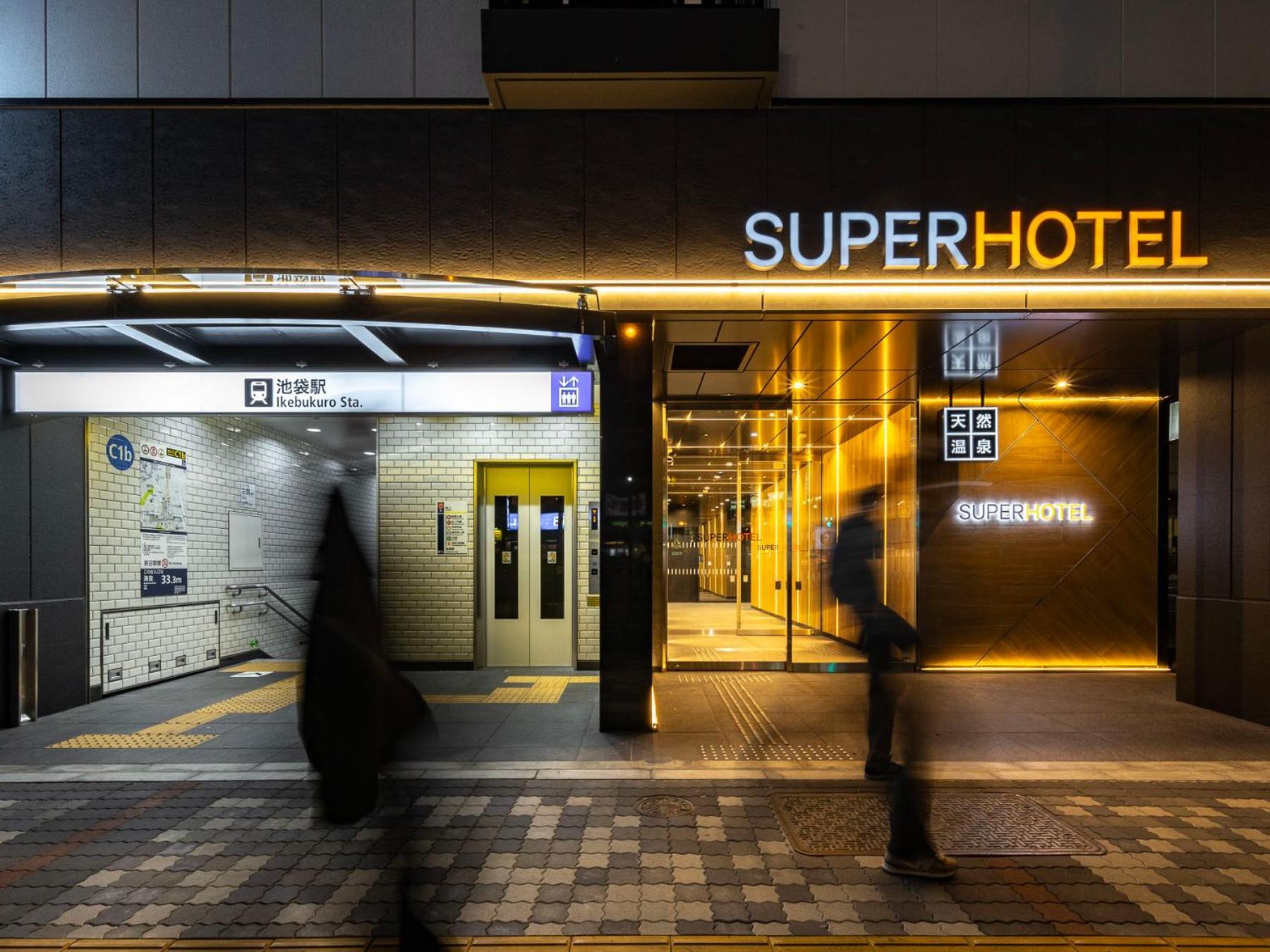 Super Hotel Ikebukuro West Natural Hot Spring Токио Екстериор снимка