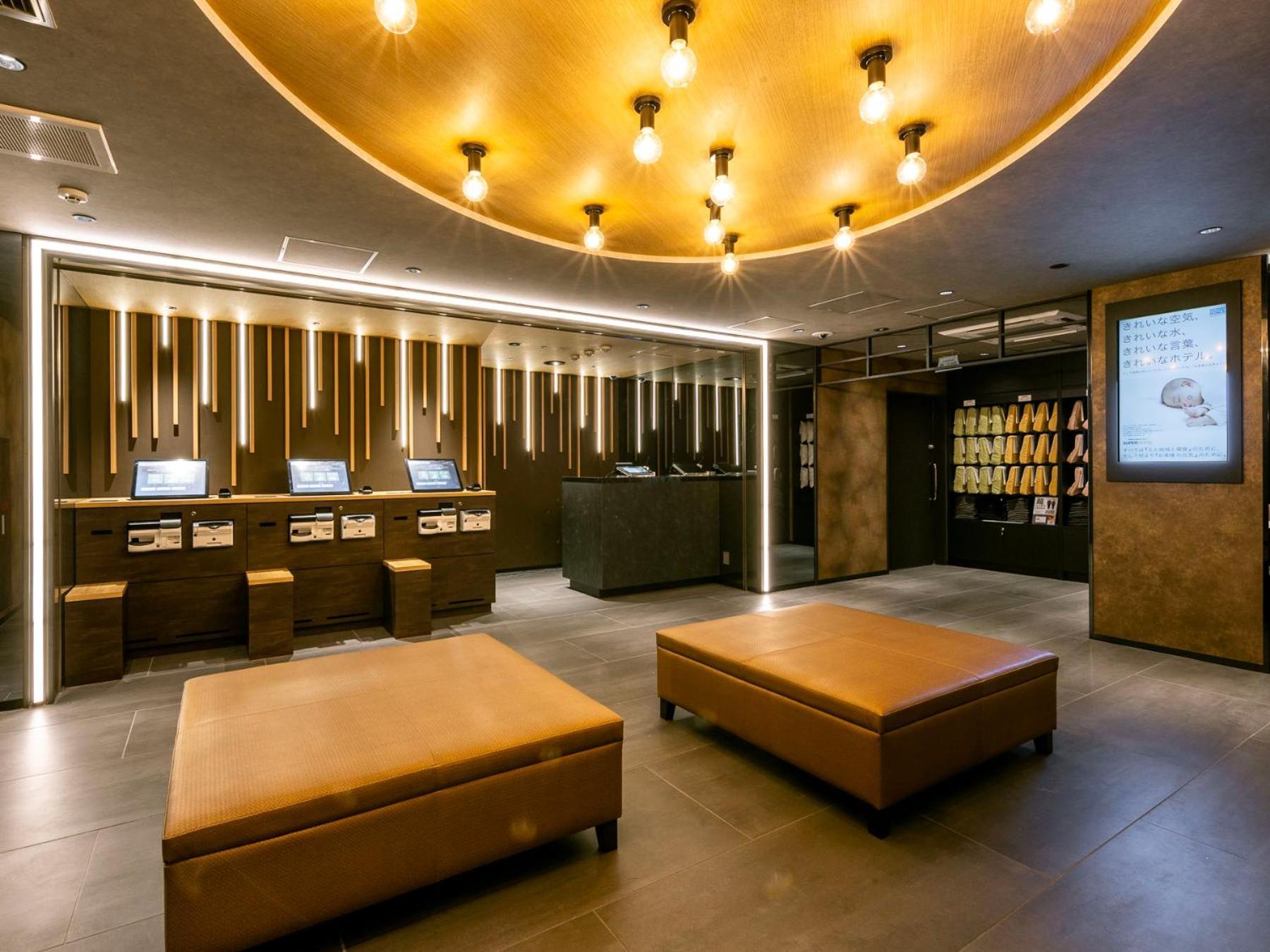 Super Hotel Ikebukuro West Natural Hot Spring Токио Екстериор снимка