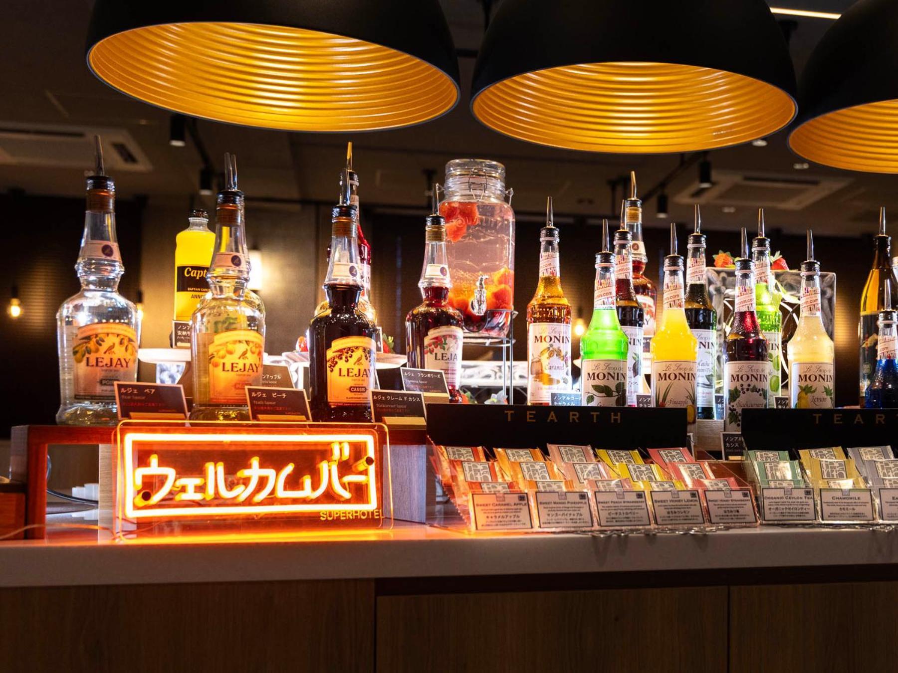 Super Hotel Ikebukuro West Natural Hot Spring Токио Екстериор снимка