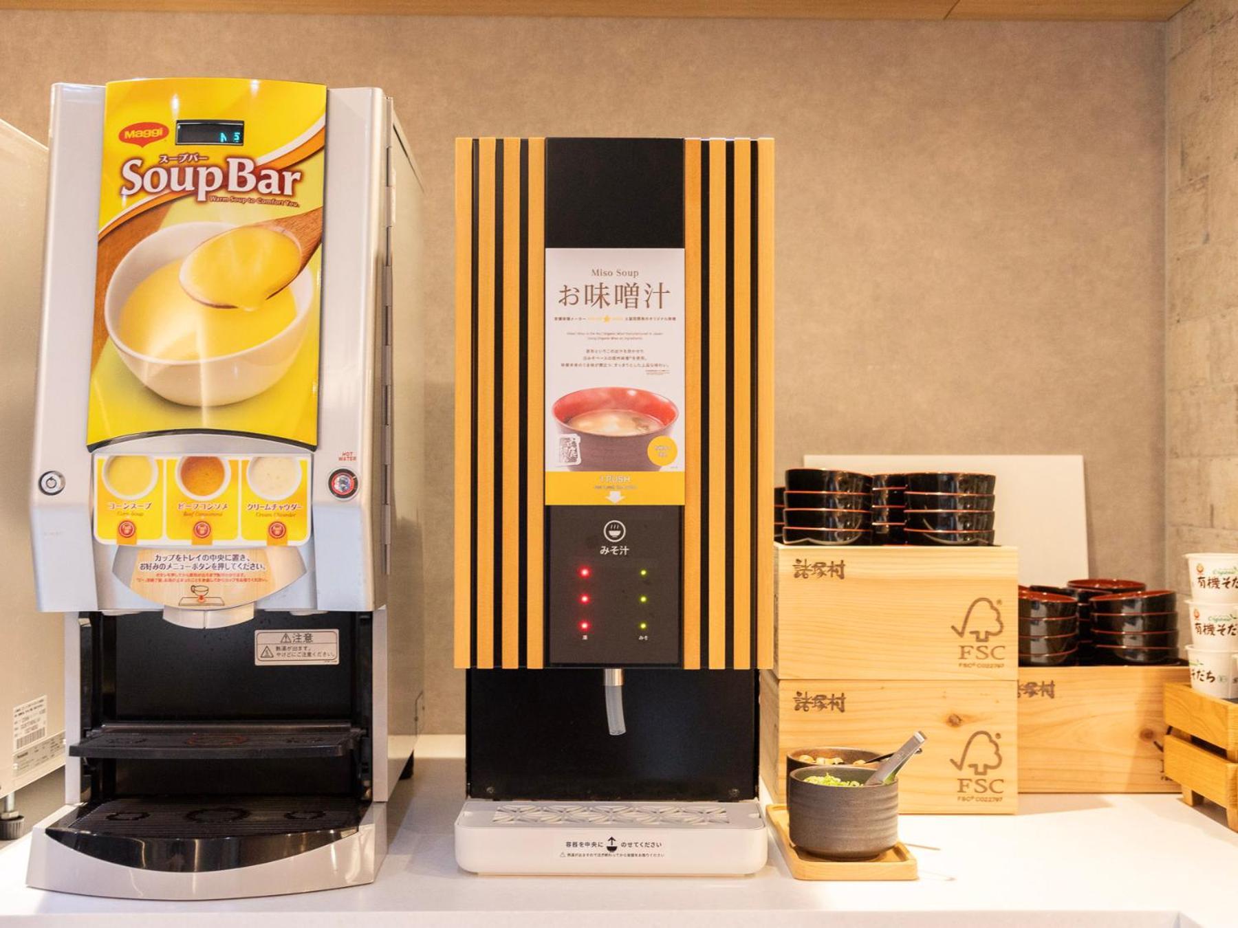 Super Hotel Ikebukuro West Natural Hot Spring Токио Екстериор снимка