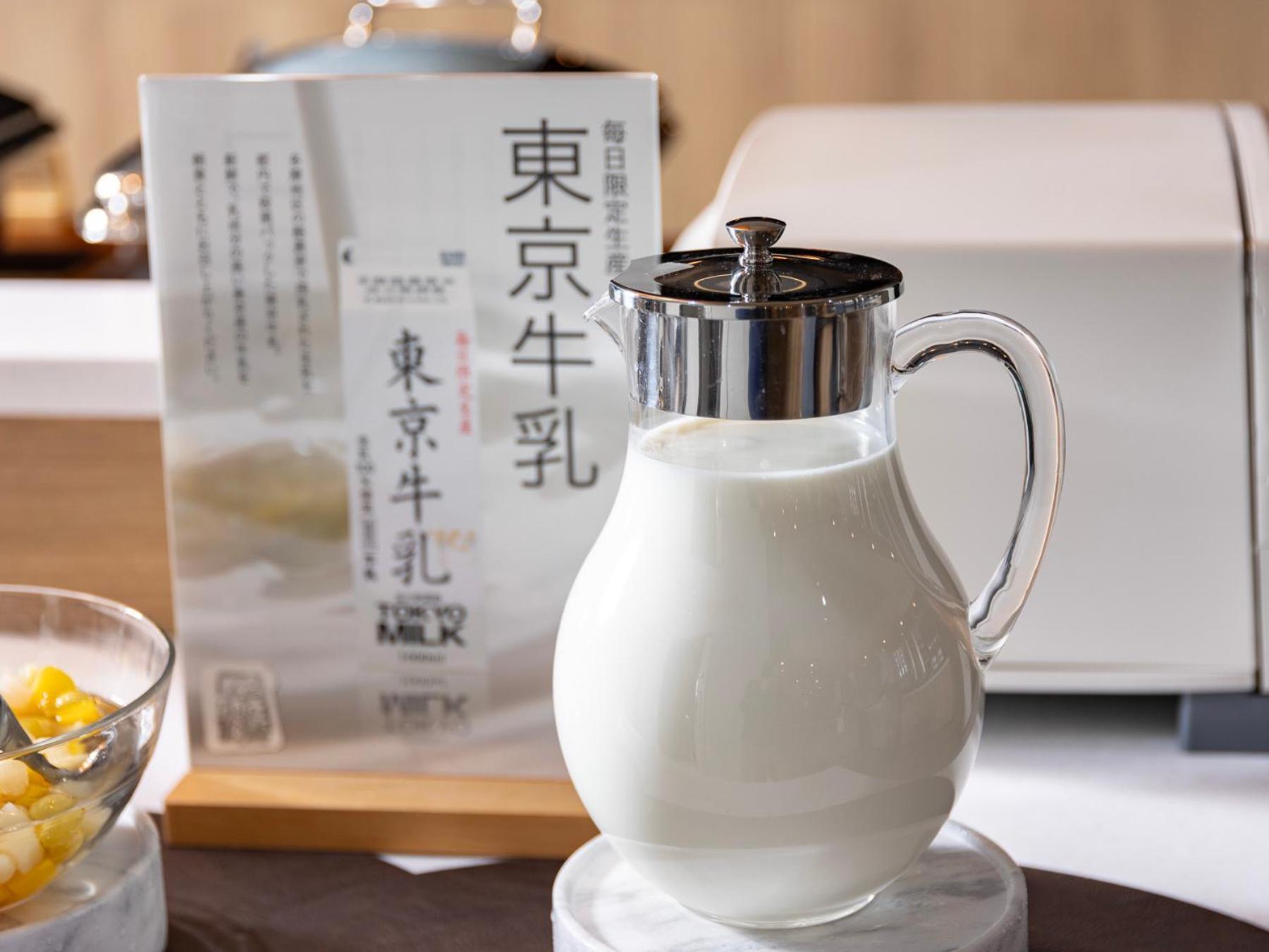 Super Hotel Ikebukuro West Natural Hot Spring Токио Екстериор снимка